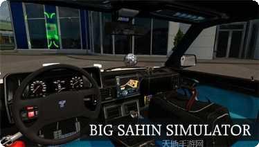 土耳其英雄2020下载地址