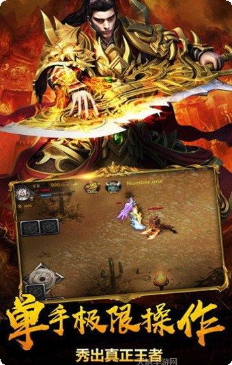 1.85玉兔传奇游戏攻略