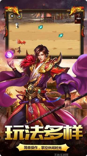 1.85玉兔传奇角色介绍