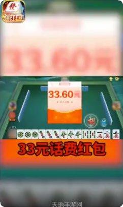 古特麻将下载地址