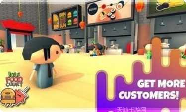 闲置的杀手去广告中文版攻略