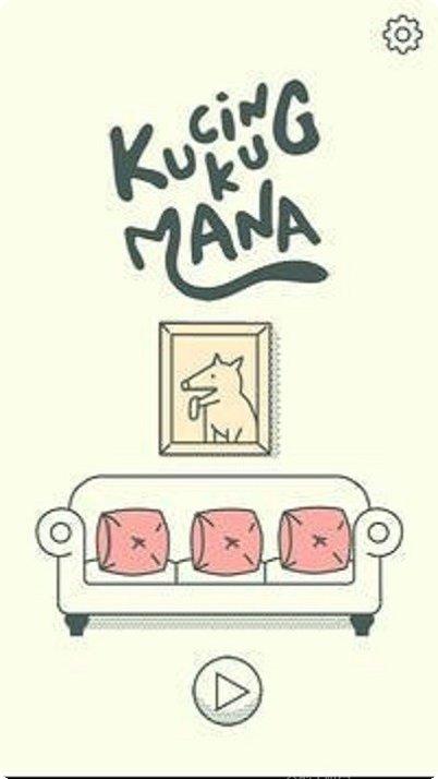 寻找隐藏小人最新版本