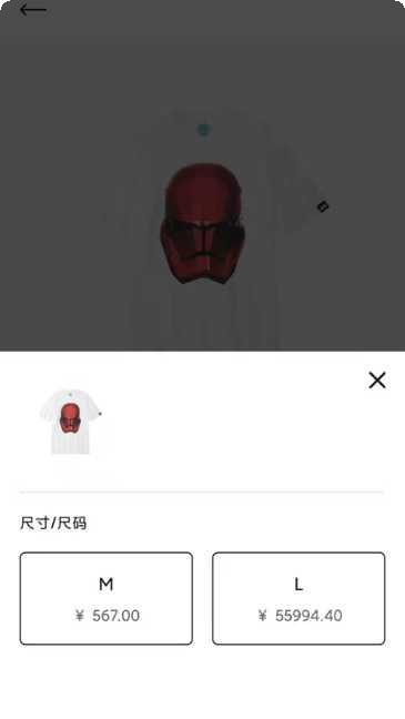 Real Car Parking Master2021安卓下载