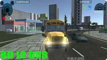 Real Car Parking Master2021车辆解锁