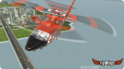 直升机机器人战斗下载