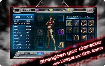 地铁僵尸猎人下载地址