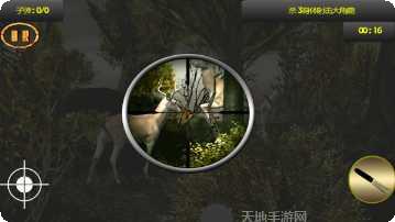 鹿狩猎模拟攻略分享