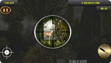 鹿狩猎模拟最新版本