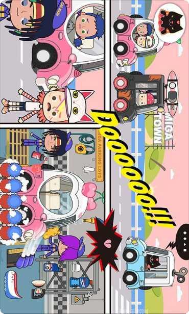 托卡小家度假下载地址