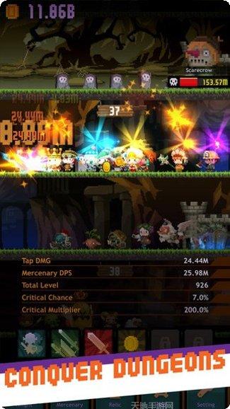 遥远的像素国度攻略