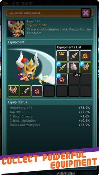 遥远的像素国度玩法介绍