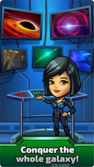 放置宇宙采矿技巧