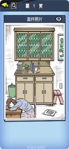 无敌大咖游戏攻略