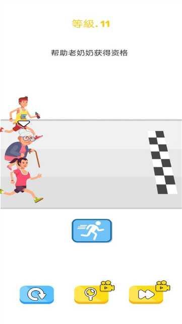 无敌大咖下载方法