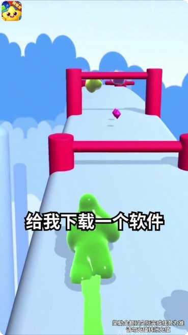 爆破消星星最新版本