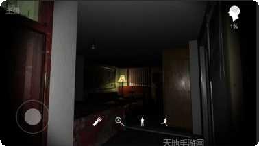 孙美琪疑案英杰下载