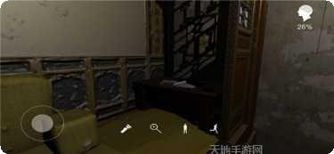 孙美琪疑案英杰最新版本