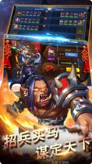 黑龙与天使星耀版礼包码