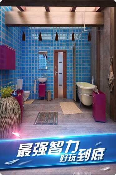 密室逃脱微信的秘密玩法