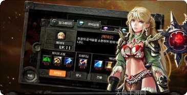 帝国战纪之全面战争玩法介绍