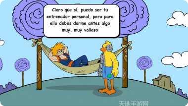 太空机器人大乱斗游戏下载