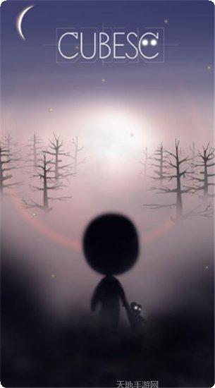 Cube Escape Paradox最新版本