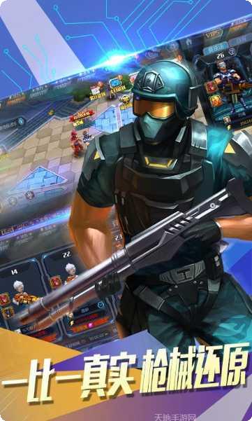 守望精英更新日志