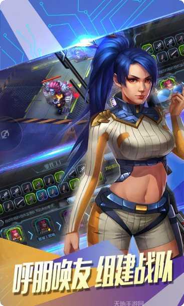 守望精英比赛视频