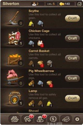 村庄日记2游戏攻略