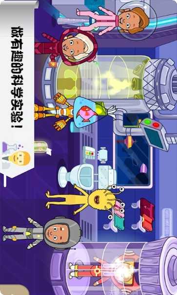 托卡迷你城市警察玩法介绍