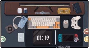 收纳物语下载地址