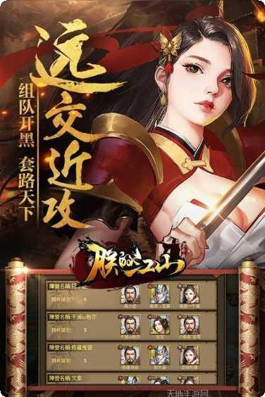 2022像素矿工资源获取方法