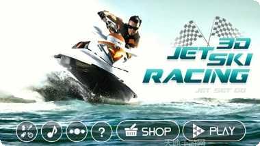 3D快艇竞速玩法