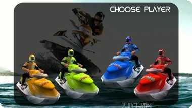 3D快艇操作技巧