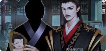 我在古代挣钱最新版本