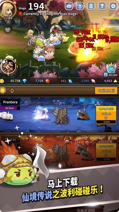 仙境传说冒险角色培养