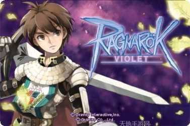 仙境传说冒险装备获取