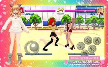 High School Fighters角色介绍