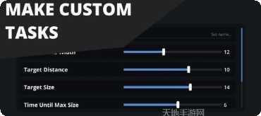 aim master最新版本