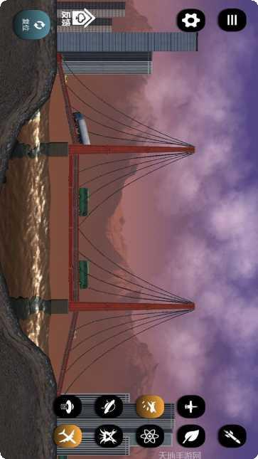 星球探索宇宙冒险