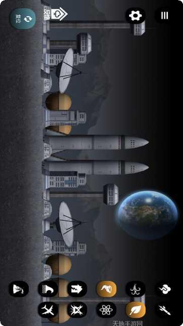 星球探索宇宙资源收集