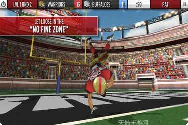 游戏时间橄榄球2角色选择