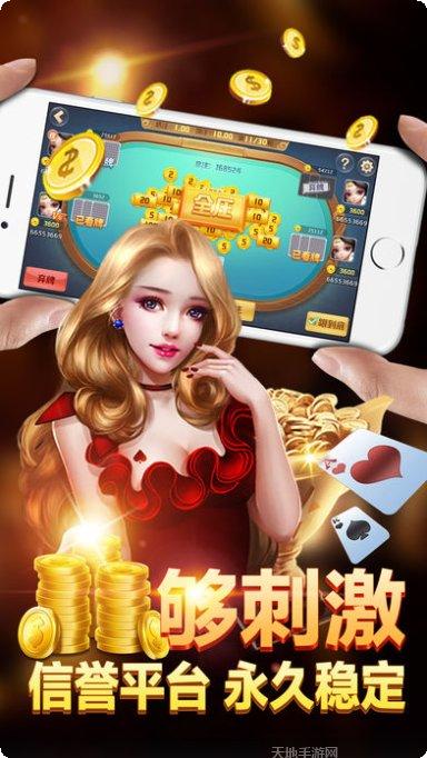 亲朋游戏激活码领取