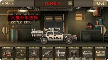 战车撞僵尸2游戏评测