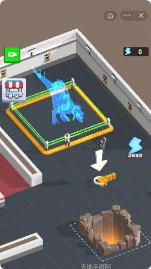 恐龙公园之星角色介绍