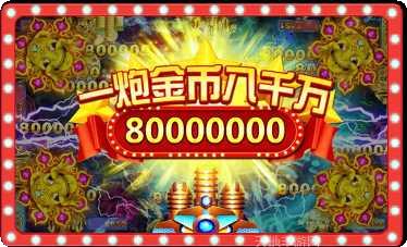 鱼友记棋牌游戏下载