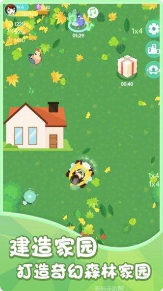动物之村下载地址