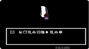 sans鱿鱼隐藏关卡