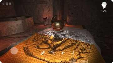 孙美琪疑案英杰角色介绍