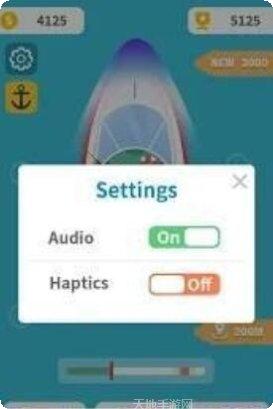 漂流的舟手游攻略